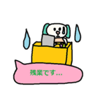 かわいい日常会話スタンプ187（個別スタンプ：4）