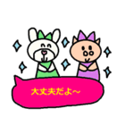 かわいい日常会話スタンプ187（個別スタンプ：6）