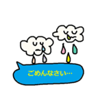 かわいい日常会話スタンプ187（個別スタンプ：12）