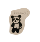 え？なんでやねん？(ぱんだ・関西弁)（個別スタンプ：2）