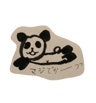 え？なんでやねん？(ぱんだ・関西弁)（個別スタンプ：3）