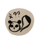 え？なんでやねん？(ぱんだ・関西弁)（個別スタンプ：5）