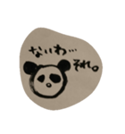 え？なんでやねん？(ぱんだ・関西弁)（個別スタンプ：7）