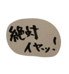 え？なんでやねん？(ぱんだ・関西弁)（個別スタンプ：8）