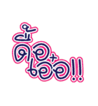 CT Key Word（個別スタンプ：10）
