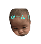 瑛太郎 2017/06/14（個別スタンプ：4）