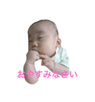 瑛太郎 2017/06/14（個別スタンプ：6）