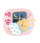 grassrabbit daily live（個別スタンプ：2）