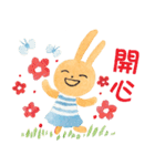 grassrabbit daily live（個別スタンプ：5）