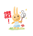 grassrabbit daily live（個別スタンプ：7）