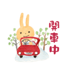 grassrabbit daily live（個別スタンプ：9）