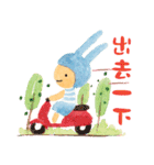 grassrabbit daily live（個別スタンプ：10）