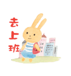 grassrabbit daily live（個別スタンプ：11）