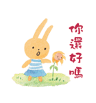 grassrabbit daily live（個別スタンプ：14）