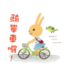 grassrabbit daily live（個別スタンプ：21）