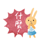 grassrabbit daily live（個別スタンプ：22）