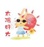 grassrabbit daily live（個別スタンプ：24）