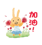 grassrabbit daily live（個別スタンプ：27）