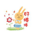 grassrabbit daily live（個別スタンプ：28）