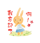 grassrabbit daily live（個別スタンプ：29）