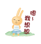 grassrabbit daily live（個別スタンプ：31）