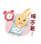 grassrabbit daily live（個別スタンプ：33）
