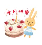 grassrabbit daily live（個別スタンプ：37）
