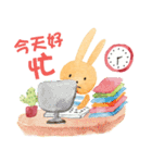 grassrabbit daily live（個別スタンプ：38）