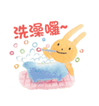 grassrabbit daily live（個別スタンプ：40）