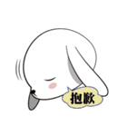 Ling's Snow Rabbits 4（個別スタンプ：6）