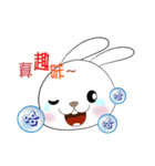 Ling's Snow Rabbits 4（個別スタンプ：10）