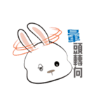 Ling's Snow Rabbits 4（個別スタンプ：14）