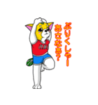 yoga poses（個別スタンプ：1）