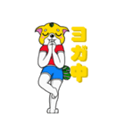 yoga poses（個別スタンプ：3）