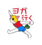 yoga poses（個別スタンプ：7）