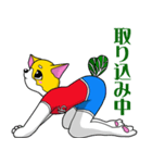 yoga poses（個別スタンプ：8）
