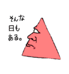 さんか君とその仲間たち（個別スタンプ：6）