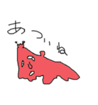 さんか君とその仲間たち（個別スタンプ：23）