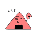 さんか君とその仲間たち（個別スタンプ：30）