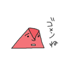 さんか君とその仲間たち（個別スタンプ：35）