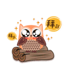 Owl - Miss Orange（個別スタンプ：4）