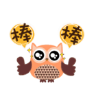 Owl - Miss Orange（個別スタンプ：14）