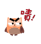 Owl - Miss Orange（個別スタンプ：17）