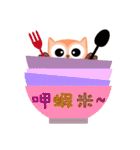 Owl - Miss Orange（個別スタンプ：30）