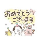 ちびいぬ 大人な優しい丁寧言葉（個別スタンプ：16）