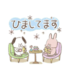 ちびいぬ 大人な優しい丁寧言葉（個別スタンプ：39）