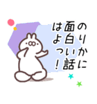 のりか専用スタンプ（個別スタンプ：38）