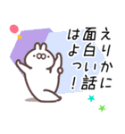 えりか専用名前スタンプ（個別スタンプ：38）
