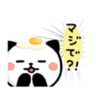 今が旬！パンダねこ♪ごはんといっしょ❤（個別スタンプ：9）