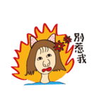 Fion's language of life（個別スタンプ：2）